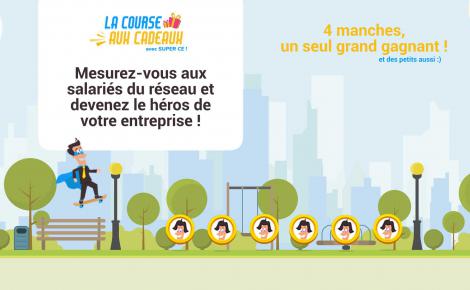 DEVENEZ LE HEROS DE VOTRE ENTREPRISE !  MANCHE 1