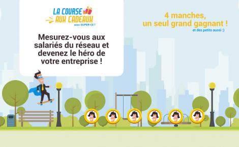 JEU INTER-ENTREPRISE